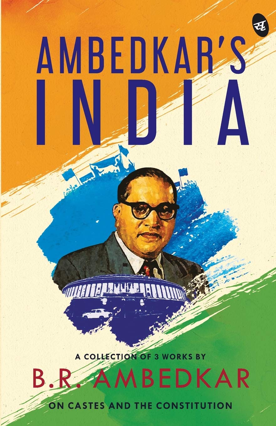 AMBEDKARS INDIA