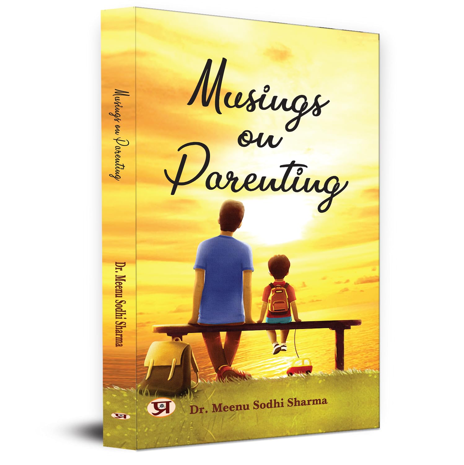 Musings on Parenting