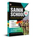 AISSEE All India Sainik School Entrance Exam Class 6 Study Guide (English + Maths + Intelligence + General Knowledge With 2 PYQ 