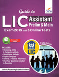Guide To Lic Assistant Prelim & Main Exam 2019 With 3 Online Tests
