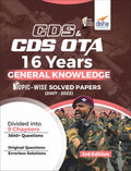 Cds & Cds Ota 16 Years General Knowledge Topic Wise Solved Papers (2007  2022) 3Rd Edition
