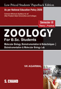 ZOOLOGY FOR BSC STUDENTS  SEM III [NEPUP]