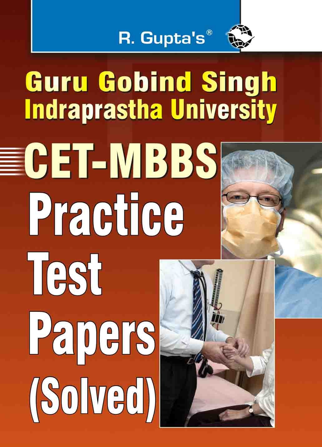 IP: CETMBBS Practice Test Papers (Solved)