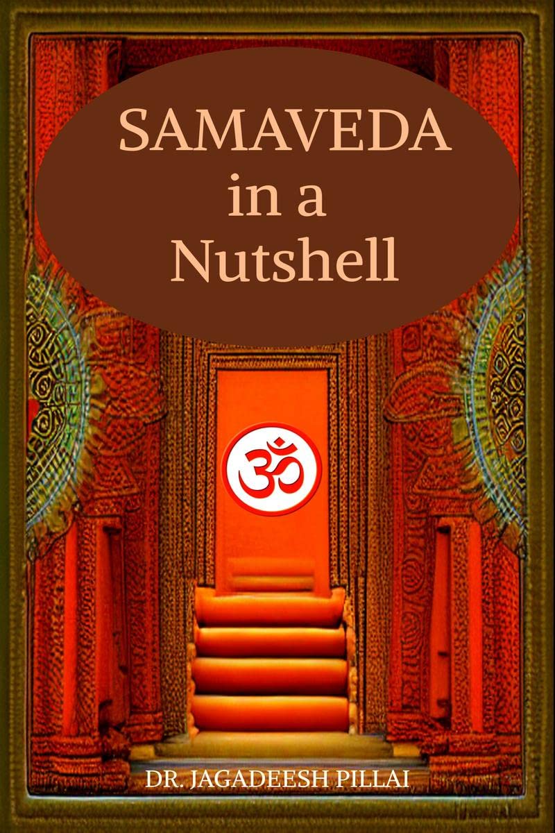 Samveda In a Nutshell