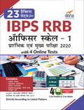 23 Practice Sets For Ibps Rrb Officer Scale 1 Prarhambhik Avum Mukhya Pariksha 2020 With 4 Online Tests