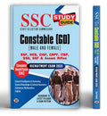 SSC GD Constable Recruitment Exam 2025 Complete Study Guide (Solved Paper + Practice Set) | CAPFs BSF CISF CRPF SSB ITBP Assam R