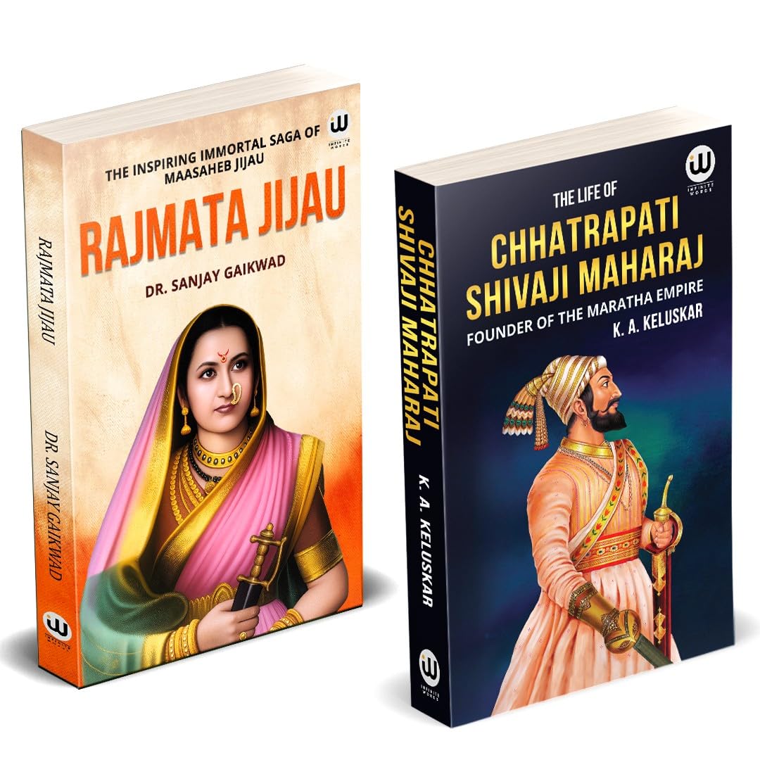 Rajmata Jijau Books English | The Life Of Chhatrapati Shivaji Maharaj | K. A. Keluskar | Combo Gift Pack Set | Book Jijausaheb S