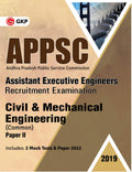 Appsc 2019 Assistant Executive Engineers  Civil & Mechanical Engineering PaperIi