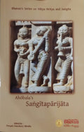 Ahbalas Sagtaprijta