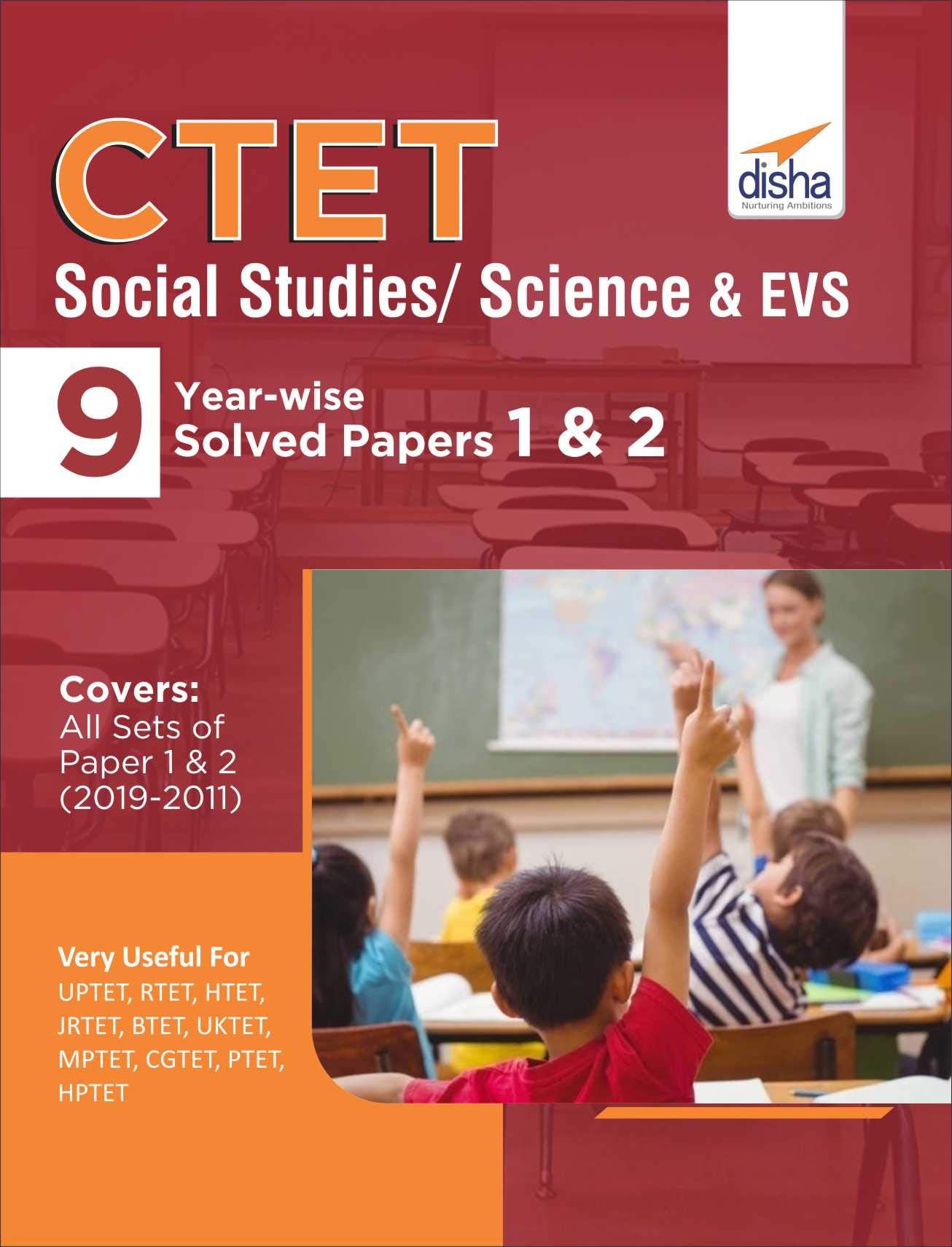Ctet Social Studies/ Science & Evs 9 YearWise Solved Papers 1 & 2