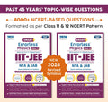 Smart Errorless Physics JEE(Main and Advanced) Class 11 & 12(2024)  NCERT Based | 6000+ NCERT & New Pattern Questions | 45 Past