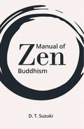 Manual Of Zen Buddhism | D. T. Suzuki