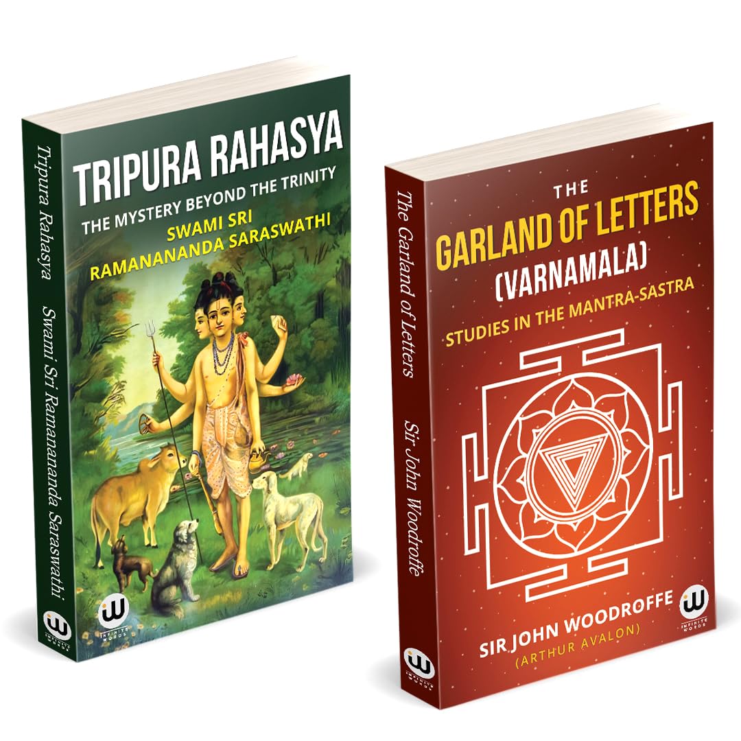The Garland of Letters | Studies in the MantraSastra (Varnamala) | Tripura Rahasya |   | Advaita Vedanta Philosophy |   | ... P