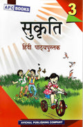 Sukriti3