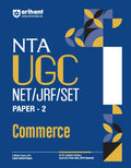 Arihant NTA UGC NET/ JRF/ SET PAPER2 Commerce | As per updated syllabus | 3 Model Papers with latest solved papers
