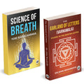Science Of Breath | The Garland Of Letters (Varnamala) | Yogi Ramacharaka | William Walker Atkinson Book | Arthur Avalon | Sir J