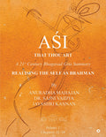 AI  That Thou Art: A 21st Century Bhagavad Gita Summary