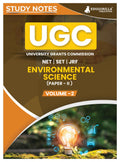 Ugc Net Paper Ii Environmental Sciences (Vol 2) TopicWise Notes (English Edition) | A Complete Preparation Study Notes With Sol