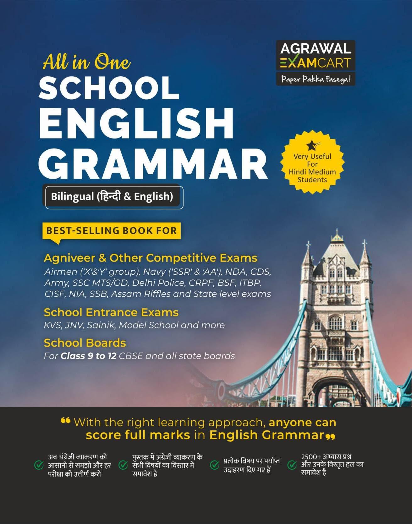 All in One School English Grammar Book 2026 | 3200+ Practice Questions | For Class 912 CBSE, ICSE & State Boards | Useful for K