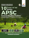 Errorless 10 YearWise Assam Apsc General Studies Prelim Papers 1 & 2 Solved Papers (2012  22)