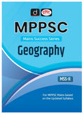 Drishti Mppsc Mss 2 Geography | Madhya Pradesh Government Exam Book