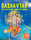 Large Print: Dashavtar The Ten Divine forms of Vishnu Indian Mythology