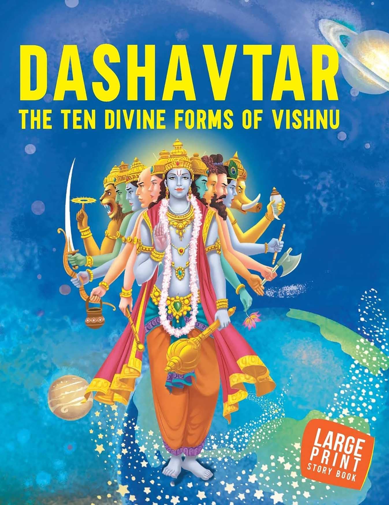 Large Print: Dashavtar The Ten Divine forms of Vishnu Indian Mythology