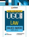 Arihant NTA UGC NET/JRF/SET Law Solved Papers (20242012) I Detailed Explanations of All Questions with 5 Practice Sets
