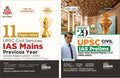 Upsc Civil Services TopicWise Previous Year Solved Papers Combo (Set Of 2 Books)  29 Year Ias Prelims & 11 Year Mains General 