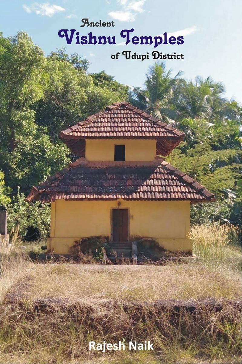Ancient Vishnu Temples of Udupi District (BW)