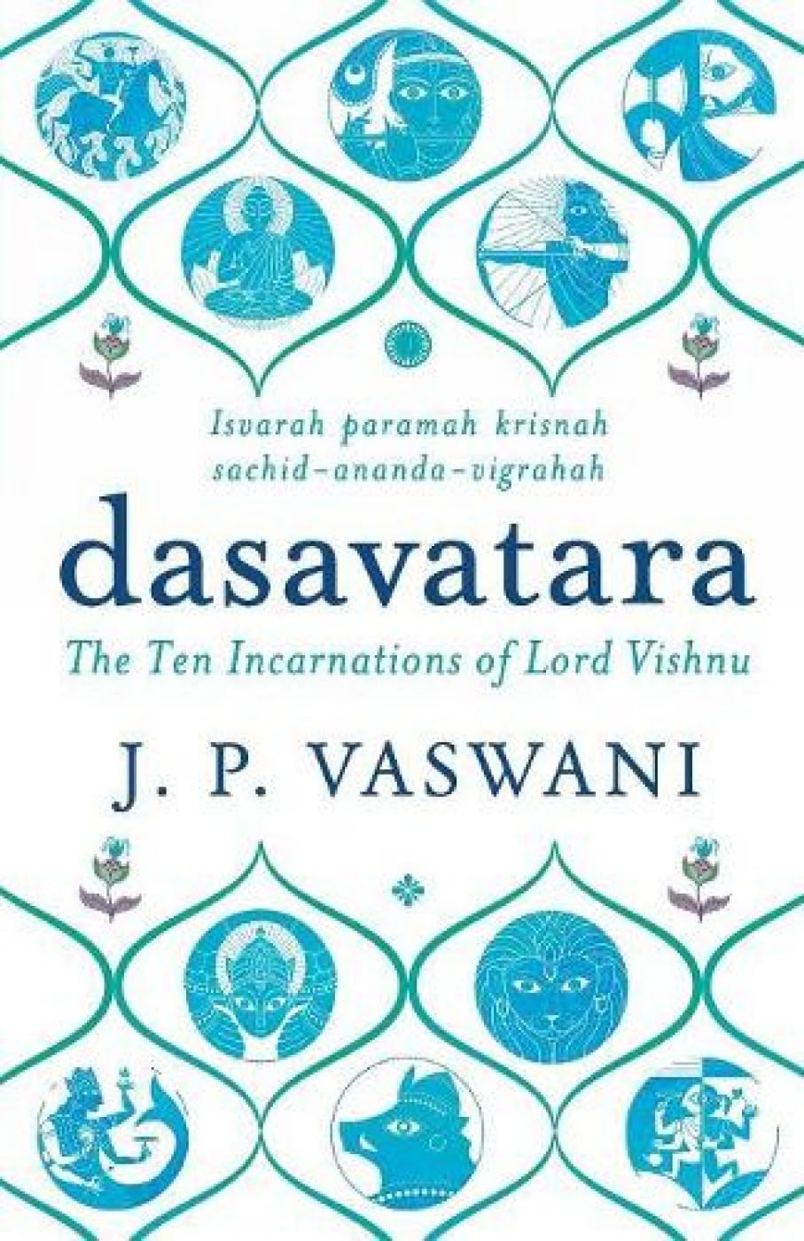 Dasavatara
