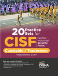 20 Practice Sets For Cisf Central Industrial Security Force Constable / Tradesmen Recruitment Exam