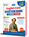 Shivdas CBSE Class 12 English Core Chapterwise and Topicwise Question Bank with Previous Years Questions and MostProbable CBQs 