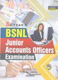 Bsnl Junior Accounts Officers Examination