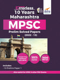 Errorless 10 Years Maharashtra Mpsc Prelim Solved Papers (2012  13)
