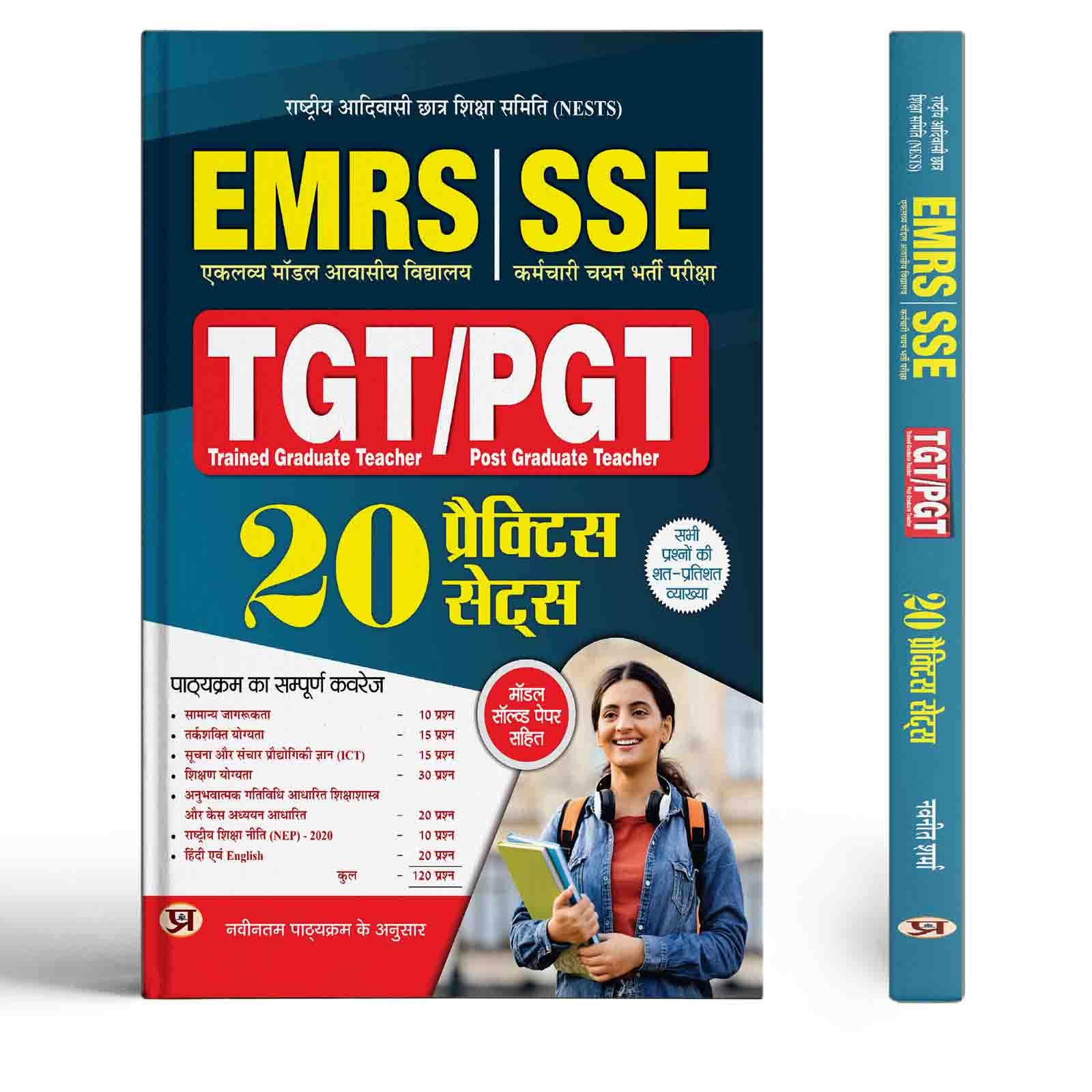 EMRSTGT PGT Recruitment Exam Guide 2025: EMRS SSE Trained Graduate Teacher (TGT) and Post Graduate Teacher (PGT) 20 Practice Se