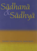 Sadhana Sadhya