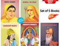 Historical Biographies for Children (Set of 5 Children 2 Color Books) [Maharaja Ranjit Singh + Chandragupta Maurya + Ashoka, The