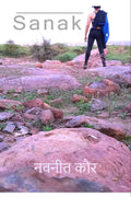 Sanak / 