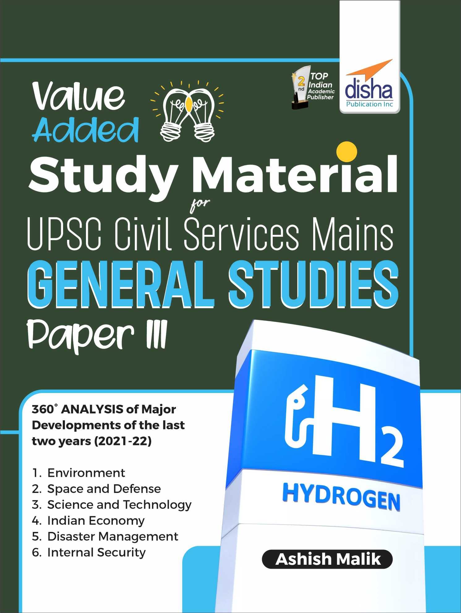 Value Added Study Material For Upsc Civil Services Mains General Studies Paper Iii