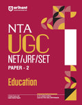 Arihant NTA UGC NET/ JRF/ SET PAPER2 Education As per updated syllabus 3 Model Papers with latest solved papers