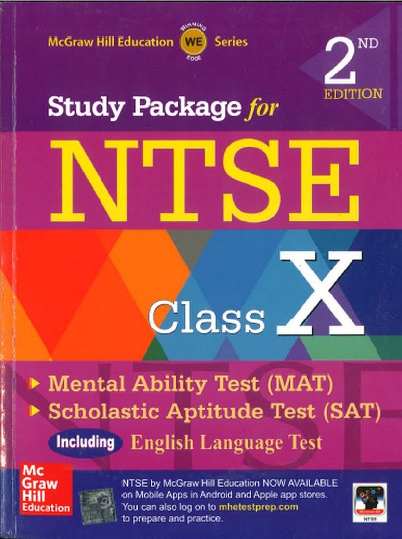 Study Package for NTSE Class X (Old Edition)