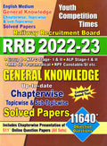RRB General Knowledge Chapterwise, Topicwise & SubTopicwise Solved Papers 202223 [English Medium]