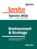 (Old Title) Arihant Ignite Series for UPSC Prelims Topicwise MCQs for Environment & Ecology For Exam 2025