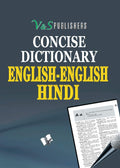 Concise Dictionary EngEngHindi(Pocket Size)