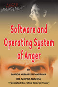 Software And Operating System Of Anger : Anger Management