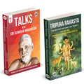Talks With Sri Ramana Maharshi Volume 1 | Tripura Rahasya | Sri Ramana Maharshi | Sri Ramanananda Saraswathi | Combo Gift Pack S