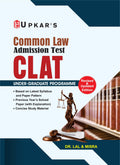 Common Law Admission Test (CLAT)  UnderGraduate Programme | English, Legal Reasoning, Logical Reasoning, General Knowledge & C