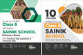 Combo (Set Of 2 Books) Study Package For Aissee Class 6 All India Sainik School Entrance Exam  Guide + Previous Year Solved Pap
