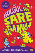 Gulgul In Saregamma